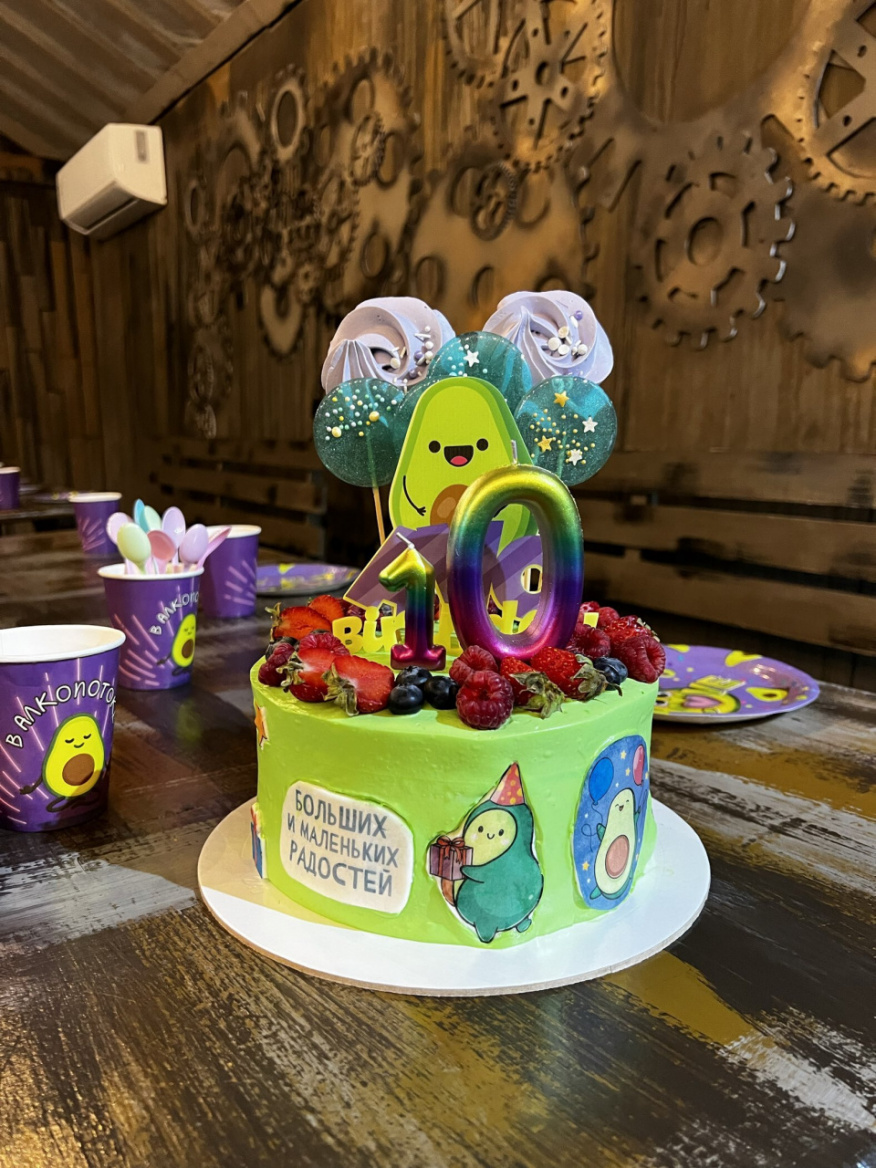 Топпер AVObirthday 12х20см пластик 7917314