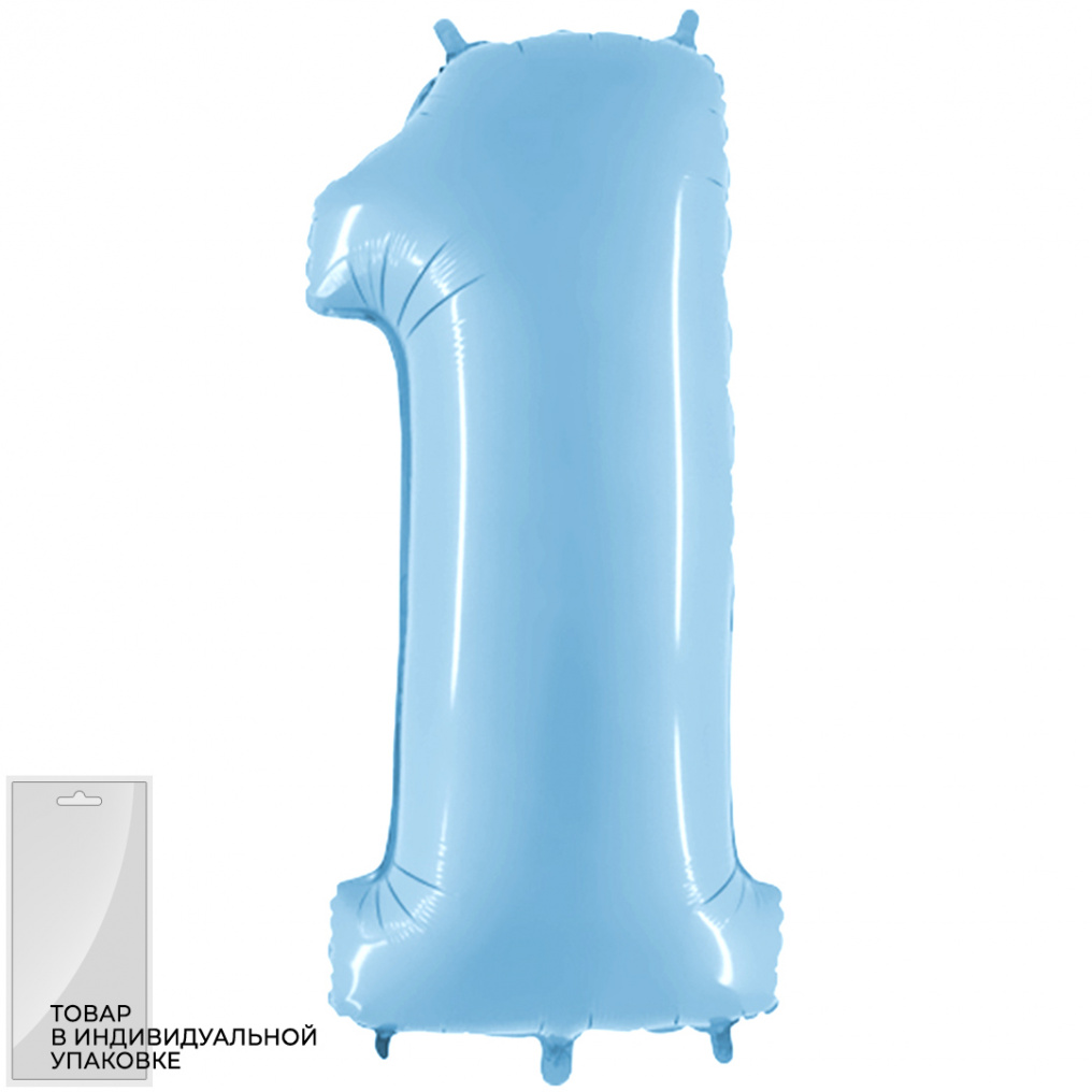 Шар цифра Голубой F40"/102см Baby 1 (Испания) 1207-2838 901761AB