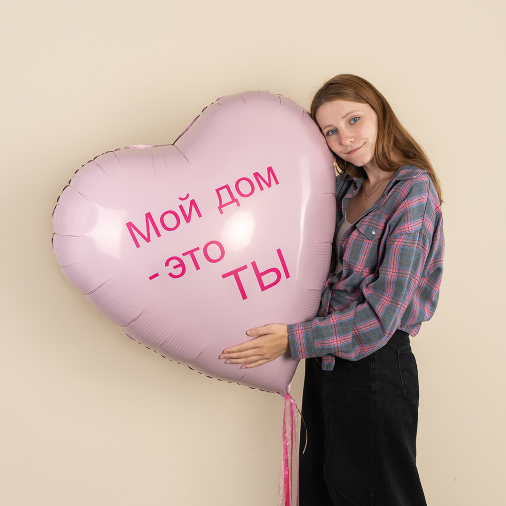 Шар сердце Розовый AG36"/91см зефирный (Росиия) 27693