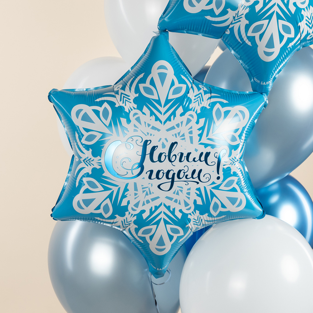 Шар фигура Снежинка С НГ FL19"/48см (Китай) 13336