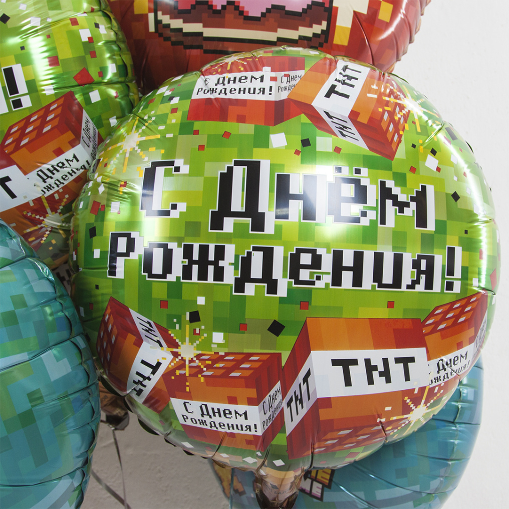 Шар фольга Пиксели С ДР зеленый FL18"/46см (Китай) круг 13350