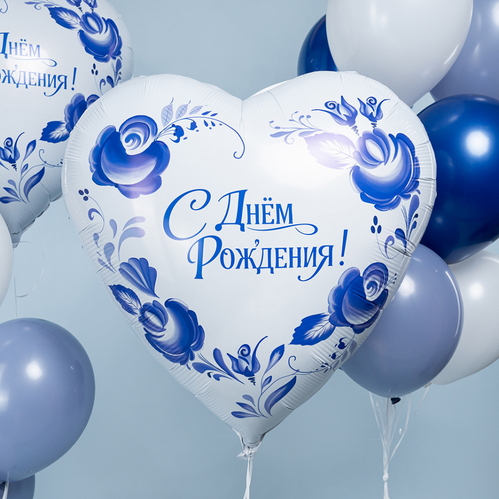 Сет Фарфоровый букет гжель 17в1 АП24-943494