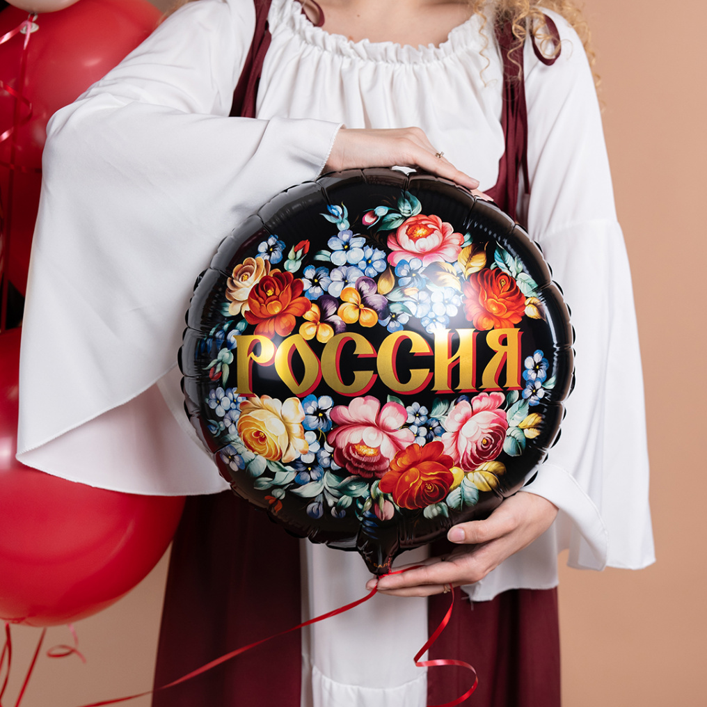 Шар фольга Россия FL18"/48см (Китай) 27688