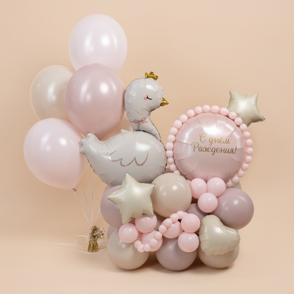Шар фигура Лебедь маленький FL28"/71см (Китай) надув воздухом 27930
