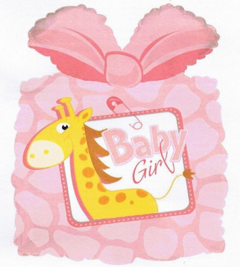 Шар фигура Подарок Baby Girl CTI28"/71см (США) 434237V