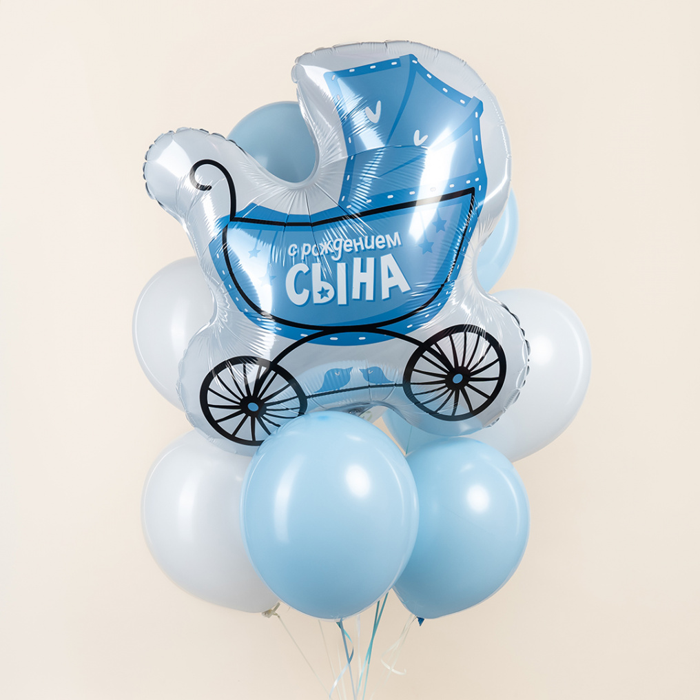 Шар фигура Коляска С рождением сына AG29"/74см (Россия) 940509