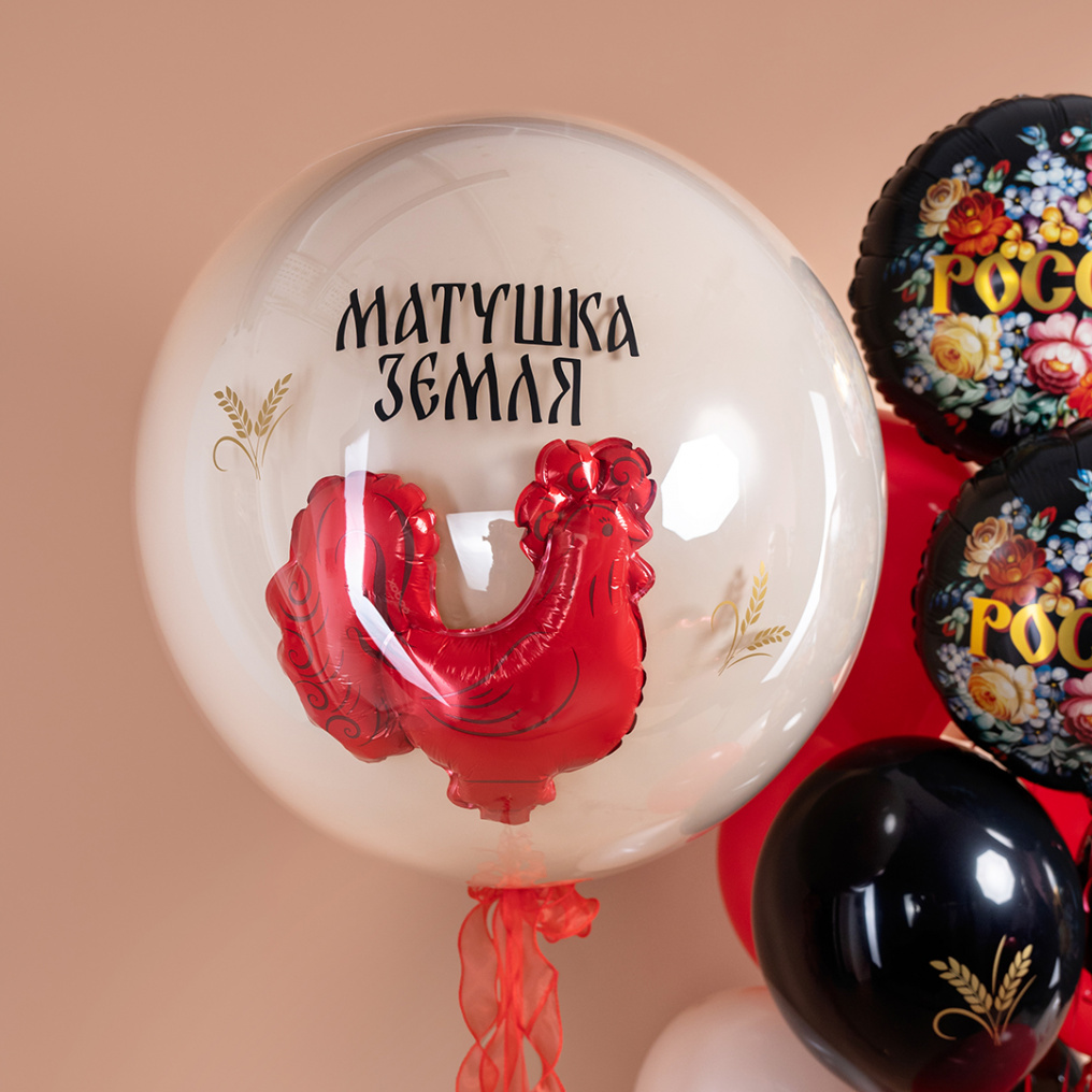 Сет Россия - Матушка земля 15в1 АП24-27685